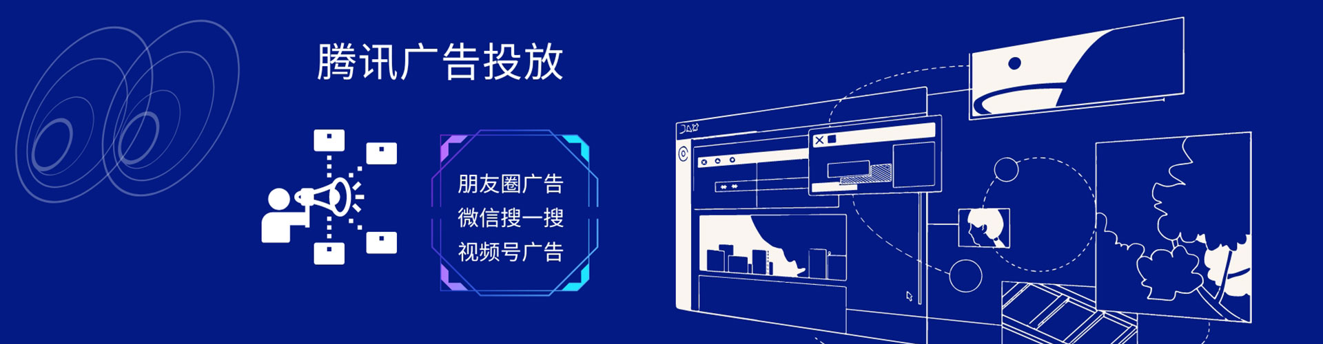 桓仁百度竞价运营