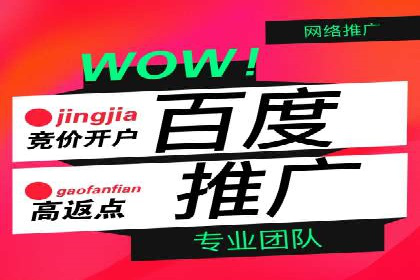 SEM托管在医疗行业的成功实践