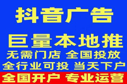 短视频信息流如何影响内容创作：以B站为例